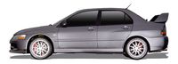 MITSUBISHI bildeler