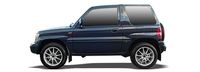 MITSUBISHI bildeler