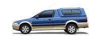 PROTON bildeler