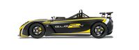 LOTUS bildeler